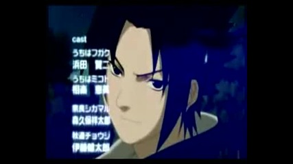 intr0 f0r fic - a One Uchiha Story [with Bo ^.^]