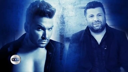 Азис и Тони Стораро - Колко сме пили Cd.avi