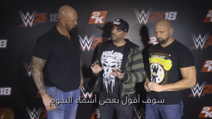 WWE Wal3ooha visits WWE2K18 event in London: Wal3ooha, 12 October, 2017
