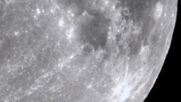 Луната - The Moon 01.12.2025