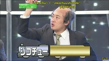 Gackt Short Words Game Pt2/2 Hq(subbed)