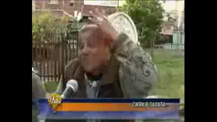 Romka Golqm smqh 1.flv