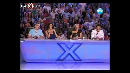 Целия Kлип - Изглеждаш Като Малка Проститутка - X - Factor България 15.09.11 Vbox7