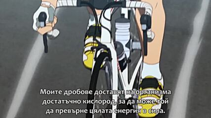 [horriblesubs] Yowamushi Pedal - 24 [720p]-1.mkv