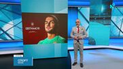 ЦСКА привлече Димитър Евтимов