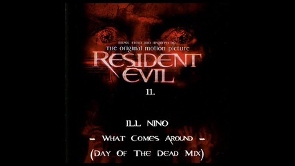 Resident Evil (2002) Full Soundtrack ^ Заразно Зло - Песни