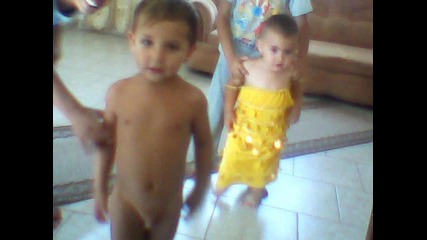 ayatin1