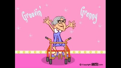 Бабичка Танцува