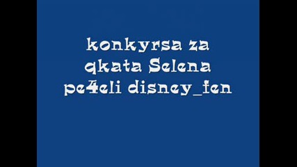rezyltati