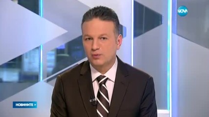 Новините на NOVA (24.01.2017 - централна емисия)