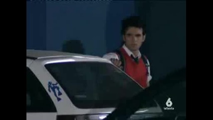sms 116 част 3