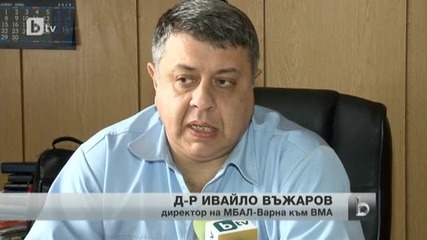 Самозапалилият се Пламен Горанов от Варна почина