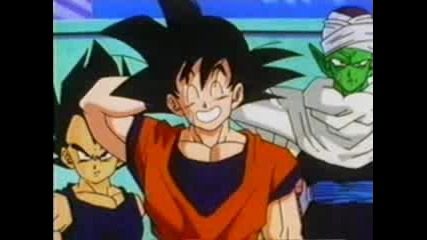 Dragonball Z - The World Tournament - 195