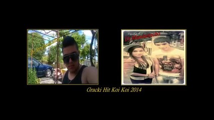 Гръцки кавър на Галена и Фики - Кой 2014