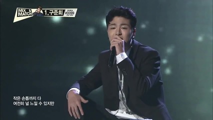 ikon (junhoe, Donghyuk, Hongsuk) - Eyes, Nose Lips (taeyang)