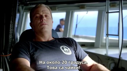 Последният кораб С01е04
