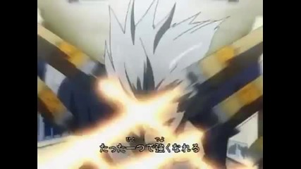 Katekyo Hitman Reborn opening 2