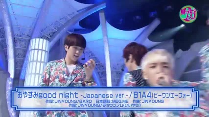 [hd] B1a4 - Oyasumi , Good Night ( Jpn Ver. ) @ Happy Music (01.09.2012)