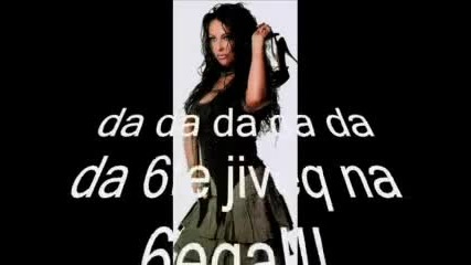 Ivana - Na Shega-super zvuk