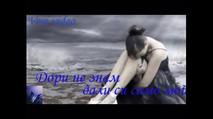 Нощна жена видео [високо качество и голям размер]