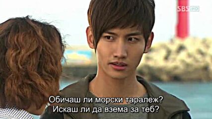Paradise Ranch E06