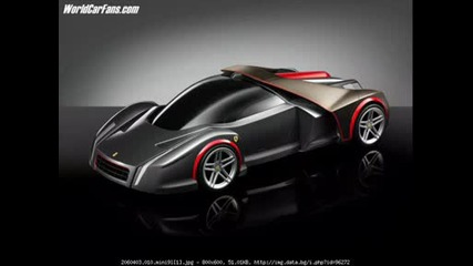 Super Car