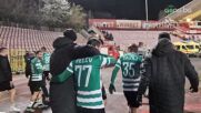 Емоциите в "зелено-бяло" след триумфа на Черно море над ЦСКА