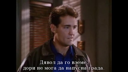 Светкавицата (1990) - Бг Суб - епизод 14 - Скок напред (1/2)