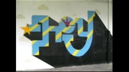 Малко Graffiti
