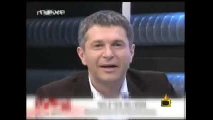 Господари на Ефира - Милен Светков Якоо смях 