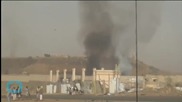 Saudi-Led Coalition Ends Bombing Operation