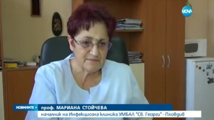 Три нови случая на морбили в Пловдив
