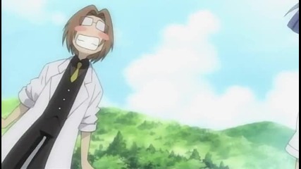 Higurashi No Naku Koro Ni Kai 19