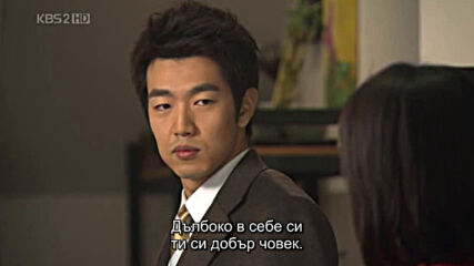 Hello! Mr. God E05