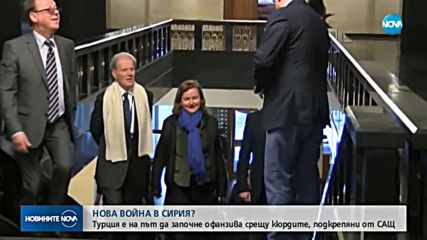 Турция не може да продължи процеса за присъединяване към ЕС