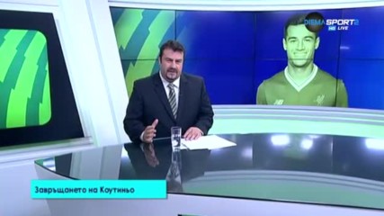 Кой е по-по-най от водещите клубове във Висшата лига?