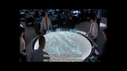 Робокоп - първи трейлър | български субтитри