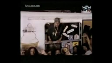 Raekwon - Ice Cream 
