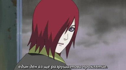 Naruto Shippuuden - 174 bg sub 