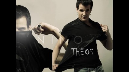 Nino - Theos - Greek Hit 2010 