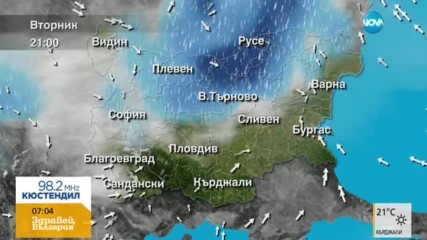 Прогноза за времето (25.07.2017 - сутрешна)
