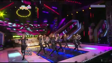 Snsd - Hoot `~ Love Sharing Concert (14.11.10)
