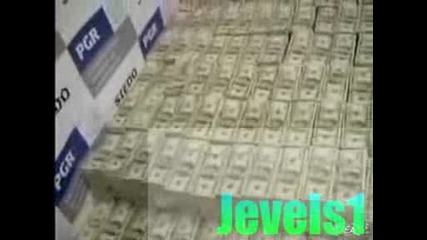 Как Изглеждат $ 207 Милиона