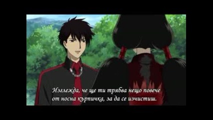 [samuraifansubs] Blood-c - 08 (480p)_xvid bg sub