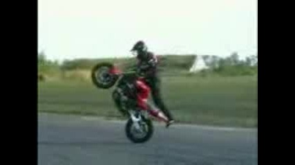 Bike.