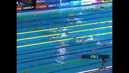 Katie Hoff 200m Individual Medley