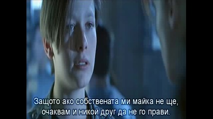 Terminator 2 - Judgment Day (1991) - Bg sub (part 5 - 10) 