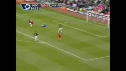 Мидълзбро - Манчестър Юнайтед 2:2 (1:1)