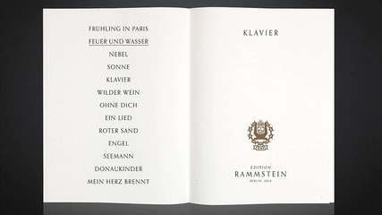 Rammstein - Feuer und Wasser (piano version)