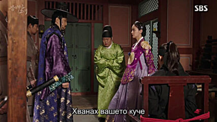My Sassy Girl E20